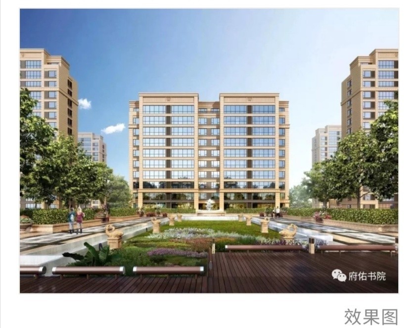 临沂府佑书院高清图