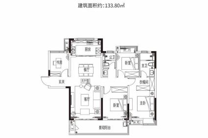 2-38、2-41栋03户型