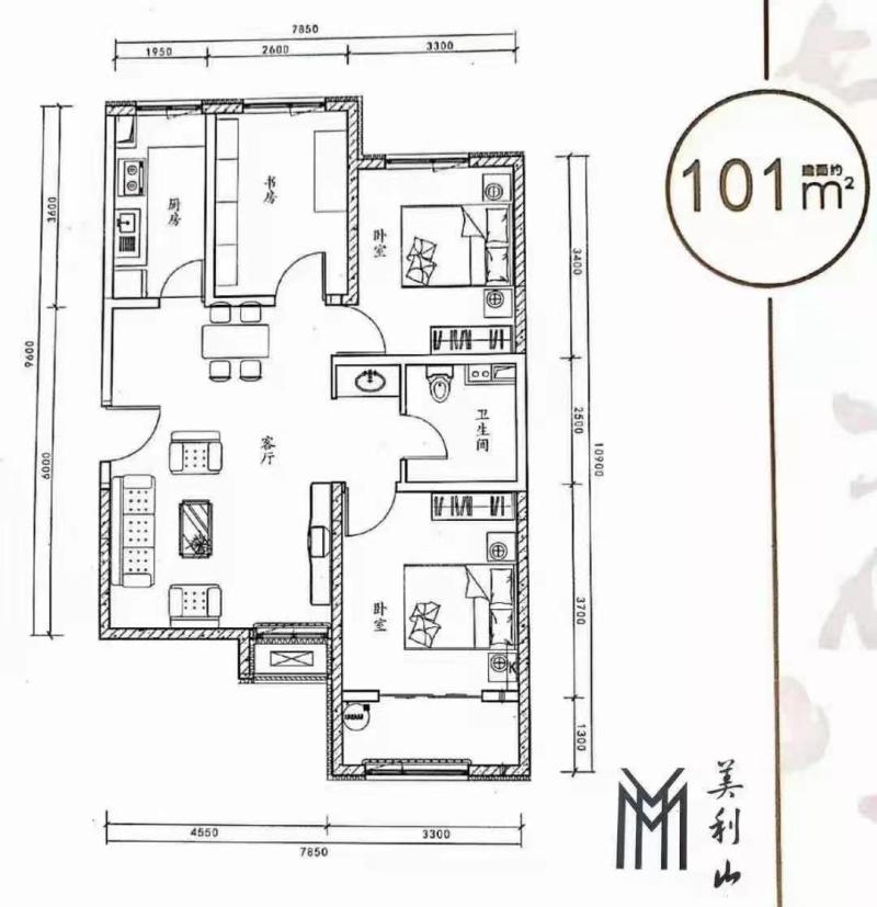 美利山二期101㎡户型