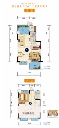 养生谷 铂悦府 XT1  五层   六层（花园洋房 113㎡ 三室两厅两卫）