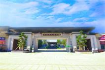 南宁空港恒大文化旅游城实景图（2020.11）