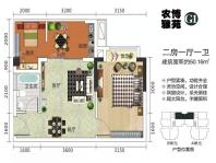 G1户型 50.16m² 2房1厅1卫