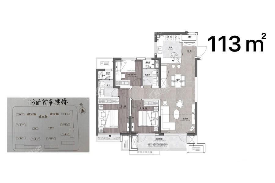 3室2厅2卫113平