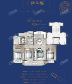 建面139平户型4室2厅2卫