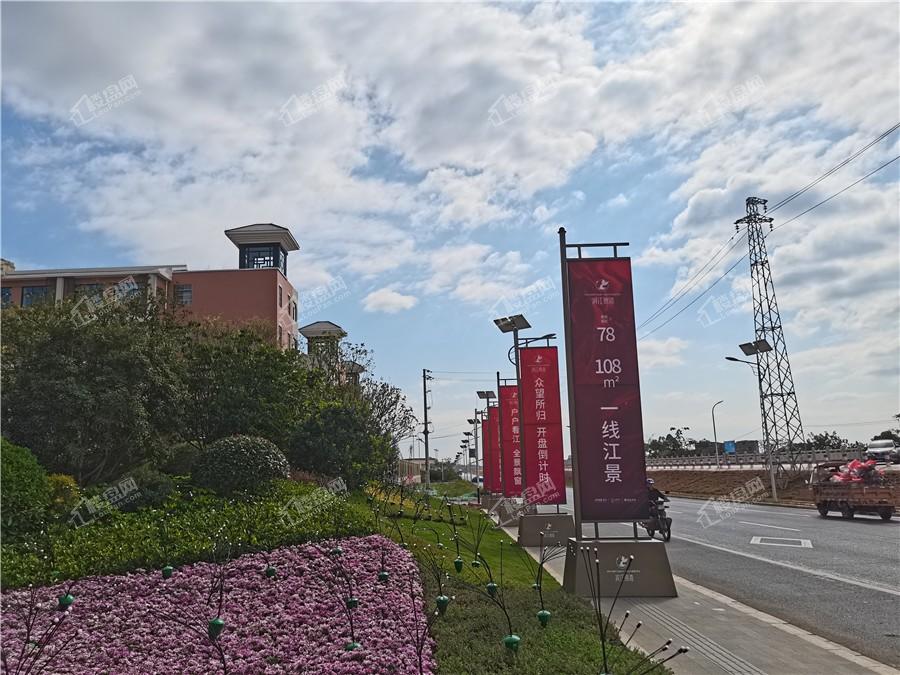 滨江锦湾周边实景图（摄于2020.12.4）