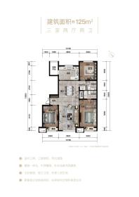万科城125㎡户型