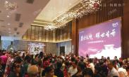 买房早知道|六安哪个区房价最高?现在购房合