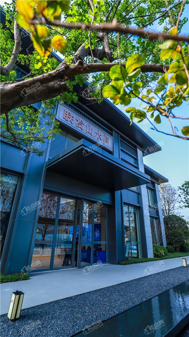 柳州联发·山水间效果图_实景图_样板间-柳州楼盘网