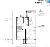 C户型 约88平米2室2厅1卫 