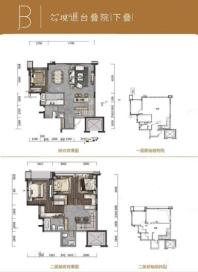 创境叠院上叠F户型 建面约142㎡