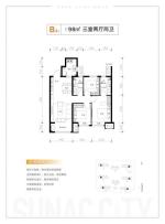 B2户型3室2厅2卫98.0㎡
