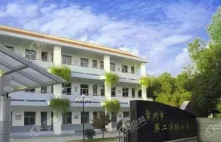 常州市第二实验小学