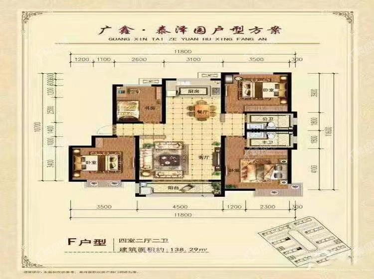 泰泽园_运城泰泽园房价_楼盘怎么样-运城楼盘网