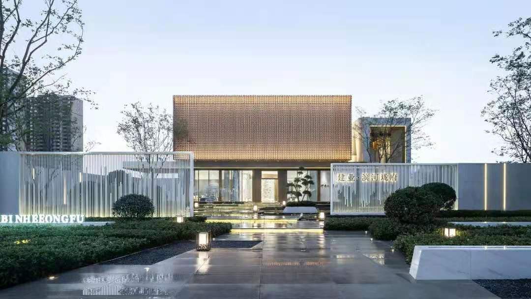 驻马店建业滨河珑府高清图