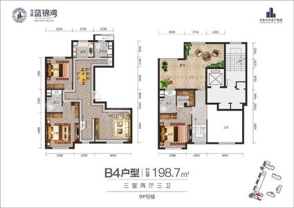 乌房蓝锦湾-B4户型-198.7㎡-三室两厅三卫