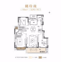 华地·青樾庭 樾玲珑 98平米 3室2厅2卫