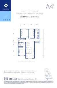 九原河景A4户型