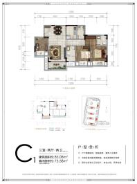 C1户型3-2-2 建面85.08 套内73.58