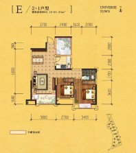 山水府邸户型图