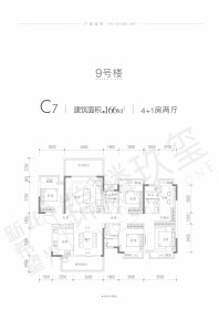 锦麟玖玺9#C7建面166㎡户型