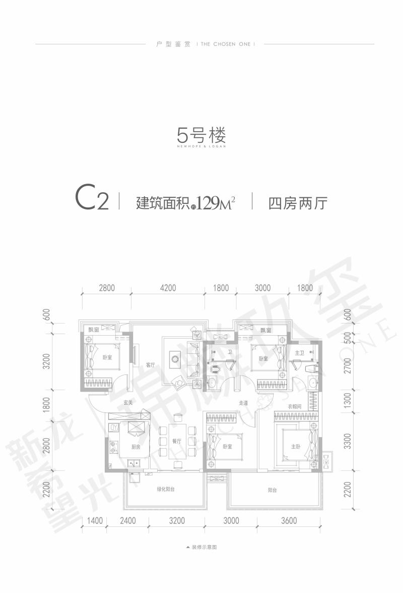 锦麟玖玺5号楼C2.jpg