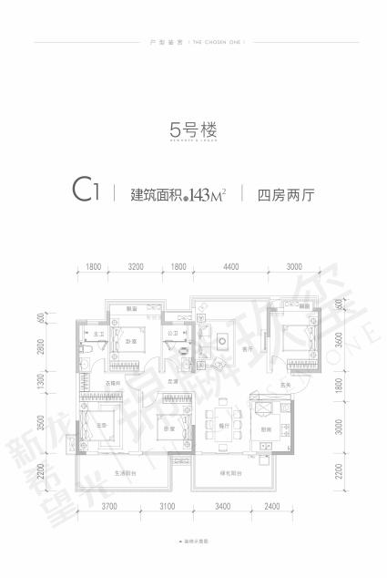 锦麟玖玺5#C1建面143㎡户型