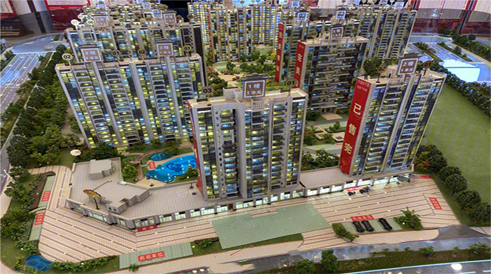 在售待售售完安远碧桂园沙盘图安远碧桂园楼栋信息小区8.2生活9.