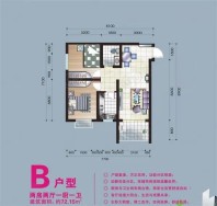 上水西郡•学府公馆户型图