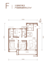 F户型127平米