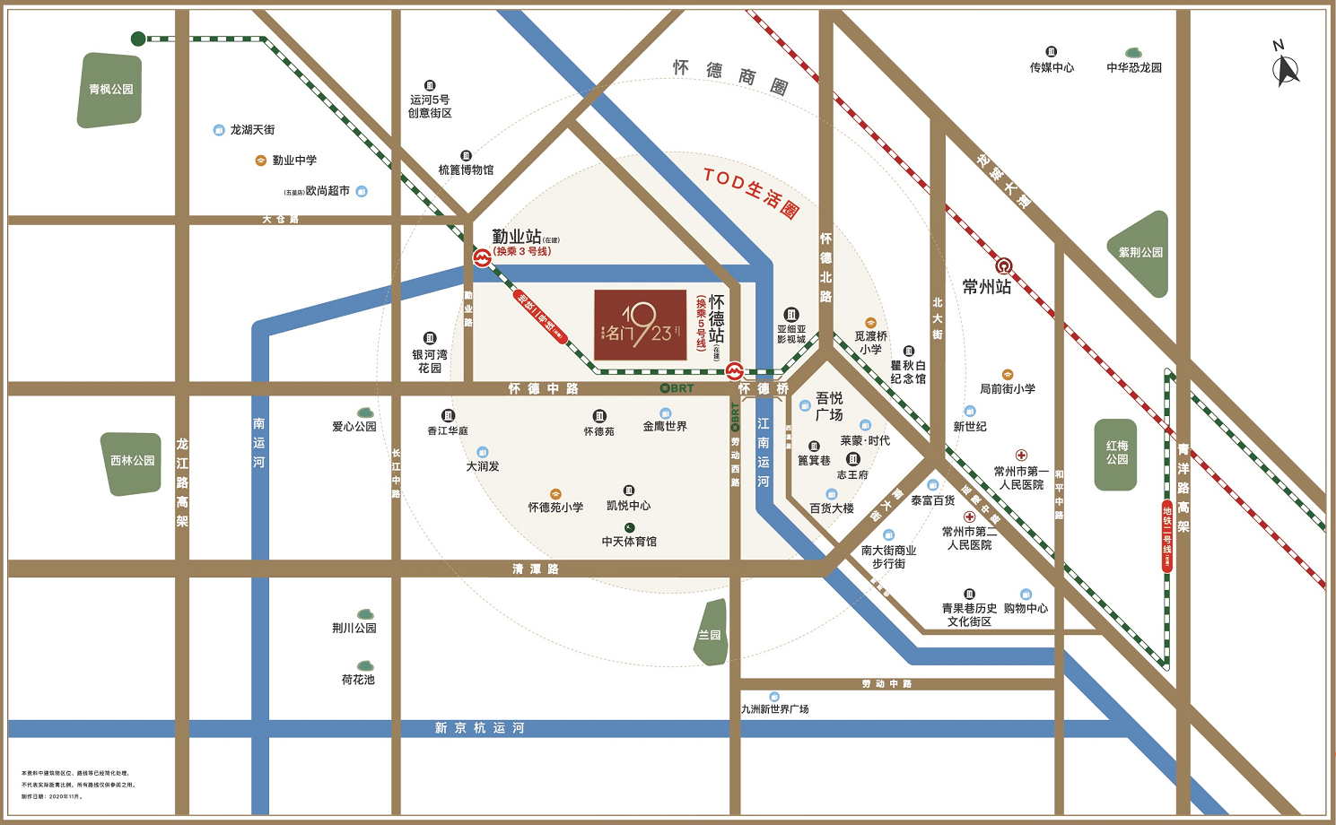 碧桂园·名门1923区位图