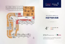 商业-平面图  建筑面积：约80平米