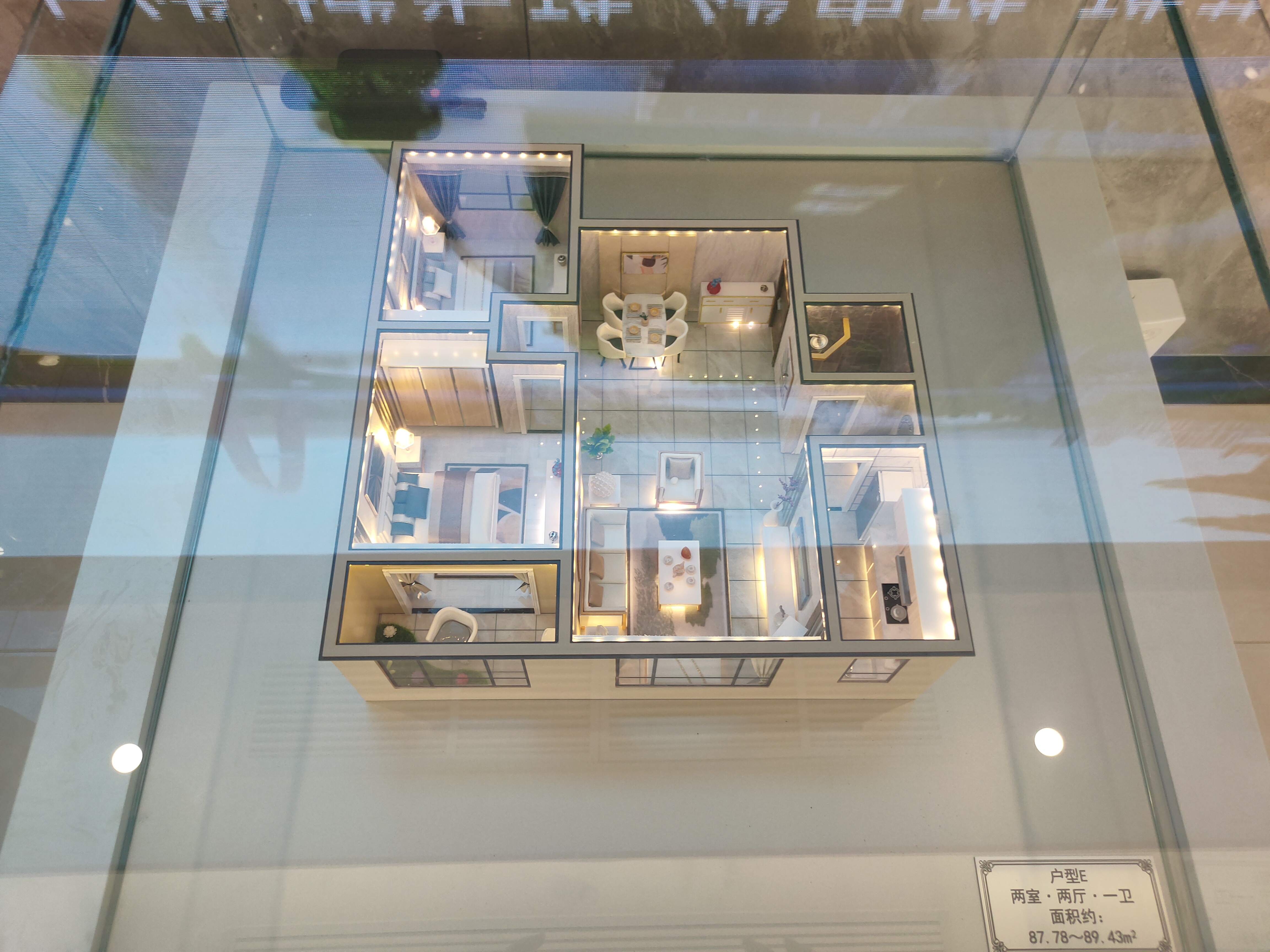 沧州运河樾府效果图_实景图_样板间-沧州楼盘网