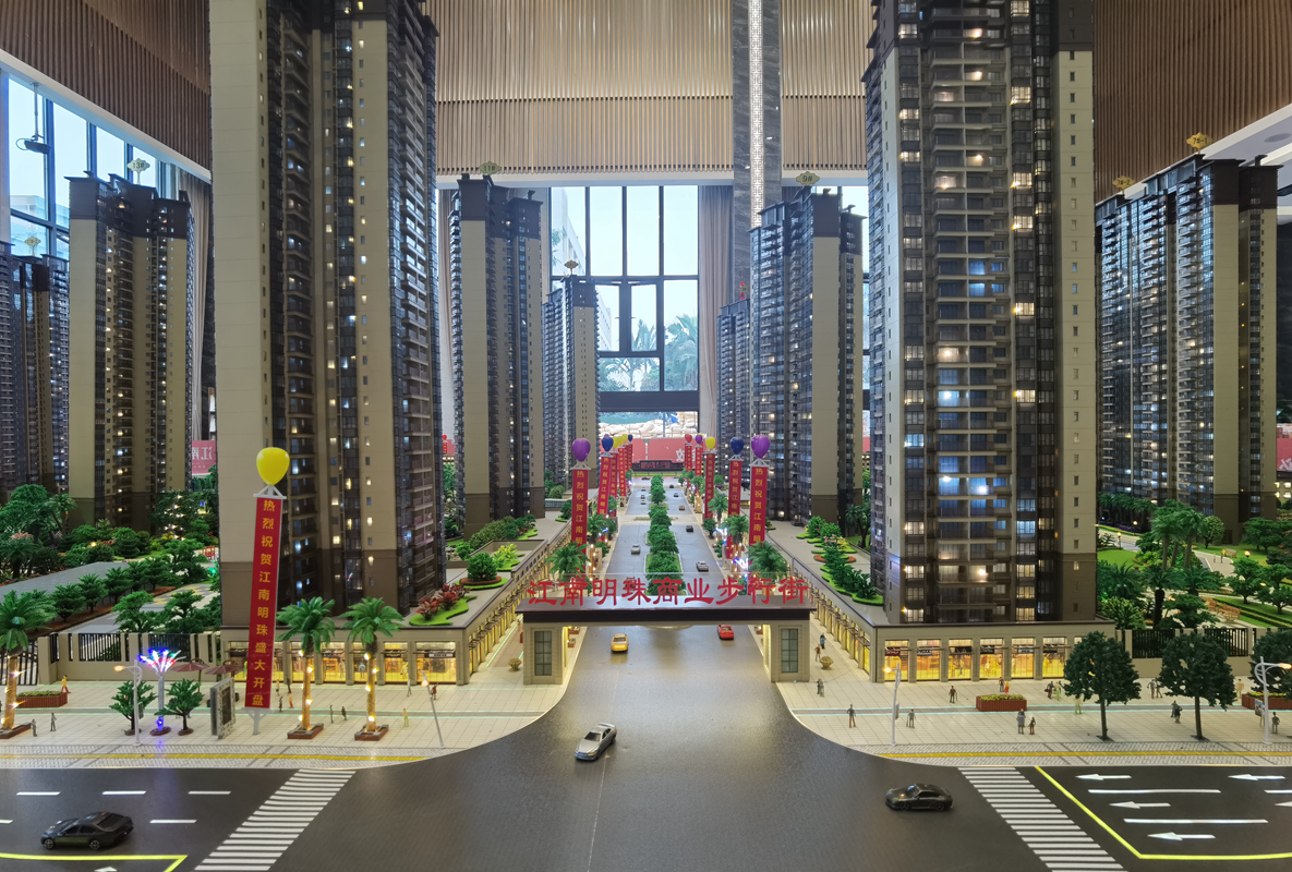 贵港江南明珠效果图_实景图_样板间-贵港楼盘网