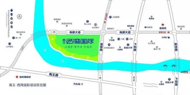 禹王西湾国际位置图