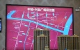中旭兴业广场位置图