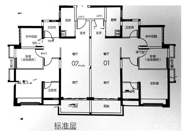 佛山保利中交大都汇4室2厅2卫户型图-佛山楼盘网