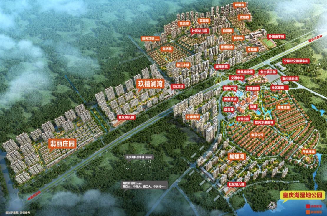 碧桂园江北新城项目均价为4000元/m²