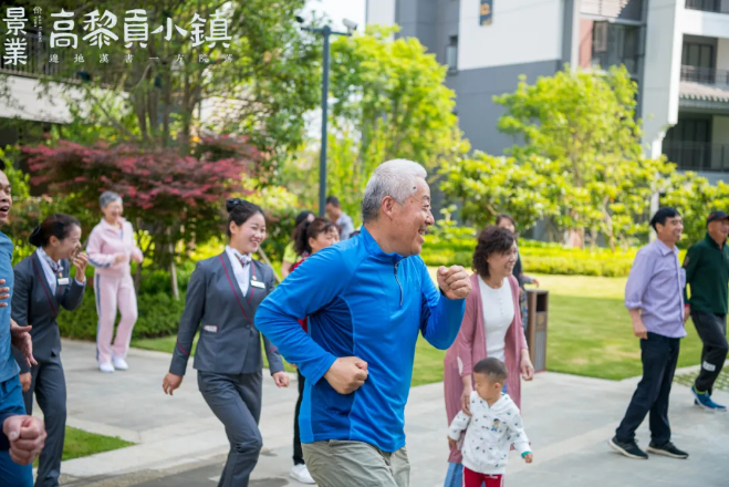 景业高黎贡小镇实景图