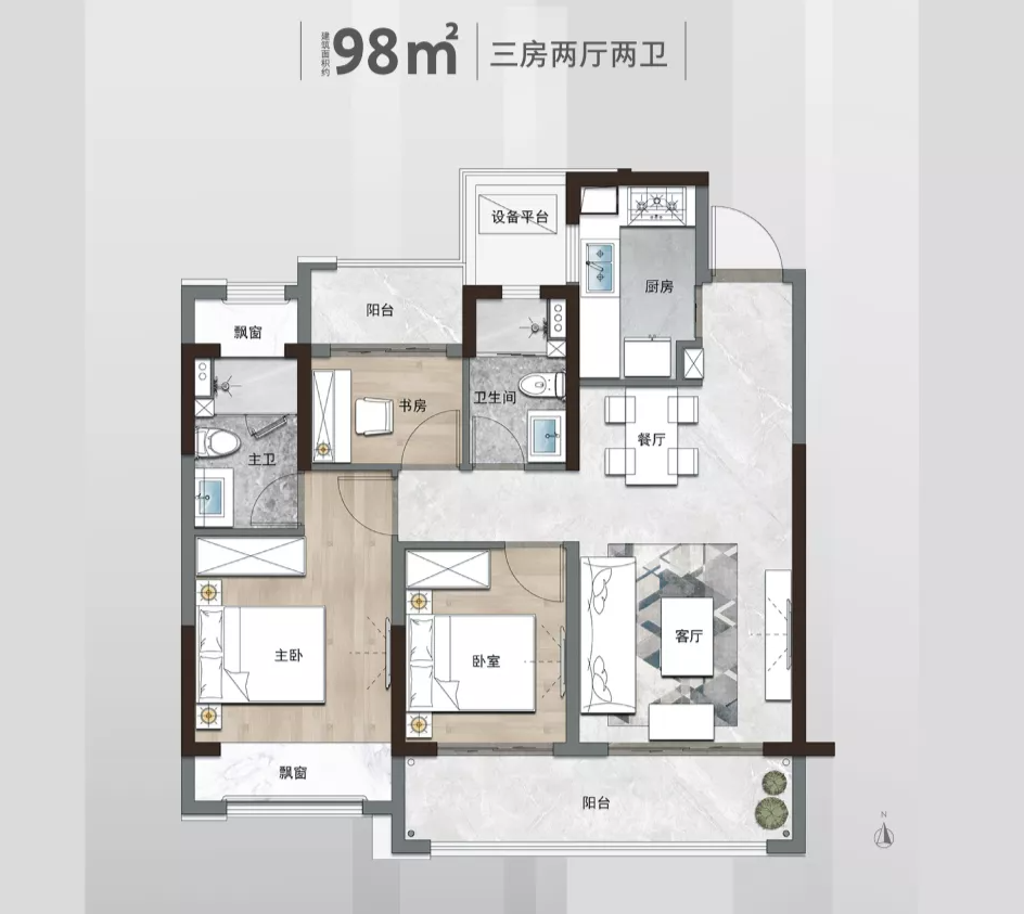苏州境雅四季花苑4室2厅2卫户型图-苏州楼盘网