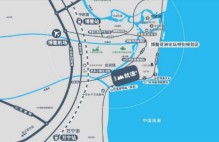 3机场3高铁3高速 1小时链接全岛