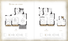 美瑜华庭 G2户型，阔境·云墅，约138平米，复式上下层