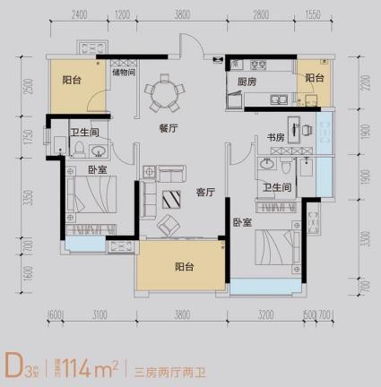 11栋D3户型