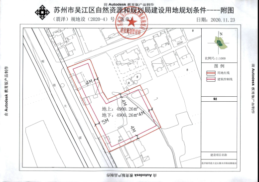 吴江WJ-J-2021-015号地块项目配套图