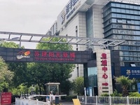 为您推荐苏建阳光新城