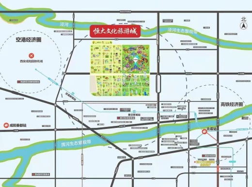 西安恒大文化旅游城位置图