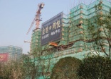 金地·悦虹湾是由宁波金浦房地产发展有限公司打造