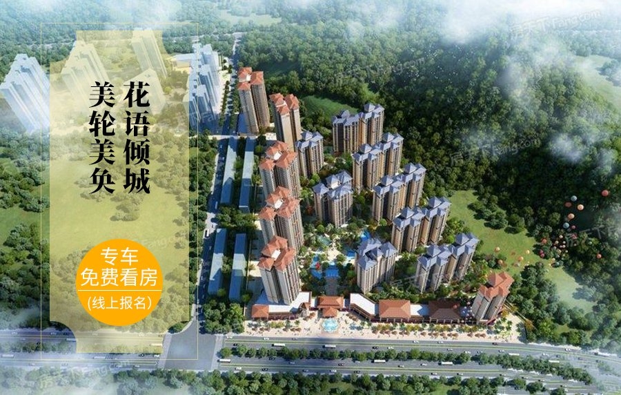 购房指南|桂林哪个区房价最低？现阶段买房划算吗？