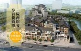 文武巷是由桂林市文化体育产业投资发展集团有限公司打造