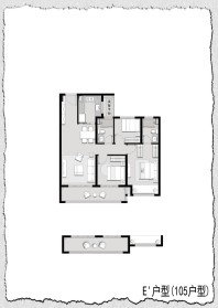 中粮·大悦澜庭 E’户型 约105平米 3室2厅2卫