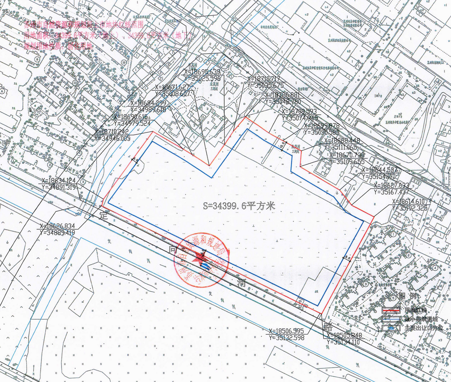 苏地2021-WG-3号地块红线图